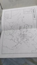 中國斷代史系列：殷商史 曬單實(shí)拍圖