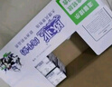 歐亞【新鮮日期】純牛奶200g*20盒整箱  云南大理高原牧場奶源  曬單實拍圖