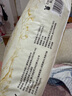 BUBU絲綢之路拉拉褲XXL碼52片(15-18KG)蠶絲精華超薄干爽透氣 曬單實拍圖