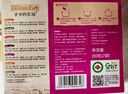 爺爺?shù)霓r(nóng)場(chǎng)嬰幼兒有機(jī)五谷蔬菜面210g  嬰兒輔食面兒童寶寶面條早餐7月+ 曬單實(shí)拍圖