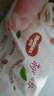 好奇（Huggies）鉑金裝紙尿褲S96片(4-8kg)新生兒小號(hào)嬰兒尿不濕小桃褲裸感超薄 曬單實(shí)拍圖