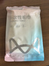 貓人一次性毛巾加大加厚旅行用品洗臉巾出差旅行酒店【30*70CM】10條 曬單實拍圖