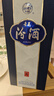 汾酒青花20年 清香型白酒53度750ml 53%vol 750mL 2瓶 【贈禮袋】 曬單實拍圖
