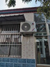 格力（GREE）新風(fēng)空調(diào) 1.5匹云舒氧1級能效 壁掛式臥室掛機(jī)風(fēng)不吹人 省電空調(diào)KFR-35GW/NhHf1BAj 家電國家補(bǔ)貼 曬單實(shí)拍圖
