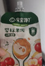 寶寶饞了 嬰幼兒果泥輔食吸吸袋兒童休閑寶寶零食水果泥6個月以上1歲 5袋果泥+1袋酸奶共 535g*1箱 曬單實拍圖