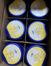 飛鶴星飛帆3段 嬰幼兒奶粉 專利OPO水解乳清蛋白 700g 3段 700g 6罐 曬單實拍圖