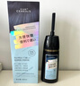 韓方五谷染發(fā)膏自然黑純植物染發(fā)劑400ml蓋白發(fā)不沾頭皮不掉色男女送長輩 曬單實拍圖