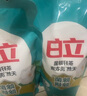 立白天然茶籽洗衣液12斤 除菌除螨抑菌 手洗機(jī)洗祛味去漬含補(bǔ)充裝 曬單實(shí)拍圖