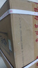 茅臺(tái)（MOUTAI）茅臺(tái)集團(tuán) 臺(tái)源 醬香型白酒 53度 500ml*6 整箱裝 新老包裝隨機(jī) 曬單實(shí)拍圖