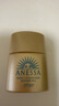 安熱沙（Anessa）【采銷直播間】新一代小金瓶防曬乳60mL成膜快防水防汗王嘉爾同款 曬單實(shí)拍圖