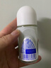 妮維雅（NIVEA）【孫穎莎同款】抑汗香體止汗露腋下干爽滾珠精華爽身走珠液50ml*2 曬單實拍圖