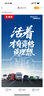 歐樂B成人電動牙刷iO7系白色全年裝刷頭*4智能可視深度清潔牙齦呵護情侶送禮生日禮物（新老包裝隨機） 曬單實拍圖