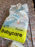 babycareAir pro拉拉褲夏季超薄透氣尿不濕寶寶尿片bbc嬰兒尿布迷你裝 拉拉褲【XXL】18片 適合15KG以上 曬單實拍圖