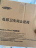 杜邦（DUPONT）世界500強(qiáng)廚房油煙機(jī)止逆閥止逆閥煙道閥防倒灌鍍鋅碳鋼加厚防火 曬單實(shí)拍圖