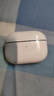 vivo TWS 4真無線降噪耳機(jī) 國家補(bǔ)貼 高保真Hi-Fi級音質(zhì)55dB深海降噪 適配蘋果小米華為手機(jī)遠(yuǎn)峰白 曬單實(shí)拍圖