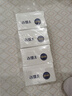 紅衛(wèi)羊脂皂120g*5塊香皂沐浴洗臉洗澡二合一肥皂手工男女通用潔面肥皂 曬單實(shí)拍圖