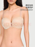 維多利亞的秘密（Victoria's Secret）夢(mèng)幻系列 夢(mèng)幻柔光超柔軟寬肩帶聚攏珍珠杯無(wú)痕文胸女士?jī)?nèi)衣夏 曬單實(shí)拍圖
