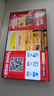 FFALCON雷鳥電視 85鶴6 PRO 24款 85英寸 MiniLED 背光分區(qū) 1500nits 家電國(guó)家補(bǔ)貼電視85S585C PRO 曬單實(shí)拍圖