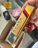 [美寶] 濕潤燒傷膏 20g/支*2盒 曬單實拍圖