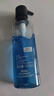 歐萊雅（L'OREAL）男士爽膚水護(hù)膚品水能保濕酷爽水凝露水乳須后水補(bǔ)水保濕水控油 補(bǔ)水保濕水凝露120ml 曬單實(shí)拍圖