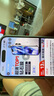 朗客【2片】適用iPhone16Pro鋼化膜蘋果16Pro手機膜高清無塵倉秒貼膜抗指紋全屏覆蓋防爆玻璃保護貼膜 曬單實拍圖