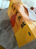 東阿阿膠復(fù)方阿膠漿20ml*48支補(bǔ)氣養(yǎng)血提高睡眠阿膠口服液頭暈?zāi)垦Ｊ呤秤徽褙氀t參熟地黃黨參無黃芪 曬單實(shí)拍圖