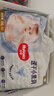 好奇（Huggies）金裝超薄云柔成長褲拉拉褲加加大號XXL42片*2包云感褲大吸力 曬單實(shí)拍圖