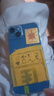 【99成新】Apple蘋(píng)果iPhone 15/14/13/12/X系列二手手機以質(zhì)檢報告為準A16 蘋(píng)果 iPhone 13 曬單實(shí)拍圖