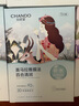自然堂喜馬拉雅補水面膜28片(百合雪茶雪蓮紫草龍膽植萃面膜)適敏肌 曬單實拍圖