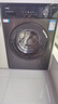 海爾（Haier）滾筒洗衣機(jī)全自動(dòng) 懶人超薄家用10公斤大容量 1.1洗凈比巴士除菌MAX29S 一級能效 家電國家補(bǔ)貼20% 行業(yè)銷冠丨熱銷百萬丨頑固洗沖浪洗 曬單實(shí)拍圖