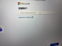 惠普（HP）暗影精靈11 2025年新款游戲本筆記本電腦 高刷新高性能50系獨顯 高端電競游戲本 可選暗影精靈MAX i7-14650HX/5060/240Hz/16G 高速硬盤1TB 曬單實拍圖