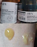 HBN水乳晚霜原白霜抗皺緊致煥白提亮護膚品七夕情人節(jié)禮物送女友 曬單實拍圖