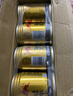紅牛 (RedBull)  維生素風味飲料 250ml*24罐整箱裝含牛磺酸功能飲料 曬單實拍圖