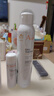 雅漾（Avene）舒泉調(diào)理噴霧150ML 定妝補(bǔ)水保濕 爽膚水化妝水 護(hù)膚中噴禮物 曬單實(shí)拍圖