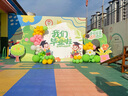 2025幼兒園畢業(yè)季典禮手舉牌拍照框出片背景墻kt板運動會場景布置 【背景板】感恩遇見-高2米*寬4.2 【當日發(fā)貨+免費定制+輕松布置】 曬單實拍圖
