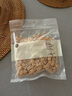 無印良品 MUJI 寵物零食 雞肉南瓜粒/魚肉奶酪粒 寵物食品 狗零食 魚肉奶酪粒 狗零食 180g 1袋 曬單實拍圖