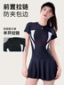浪莎（LangSha）泳衣女連體裙式保守游泳衣速干遮肉顯瘦運動泡溫泉大碼泳裝 曬單實拍圖
