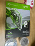 希捷（SEAGATE）臺式機硬盤 4TB 5400轉(zhuǎn) 256MB 機械硬盤 SATA 希捷酷魚系列 電腦硬盤 3.5英寸 曬單實拍圖