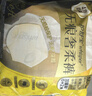 護(hù)舒寶無痕奢柔安睡褲8條均碼M-L夜用拉拉褲夜安褲京東自營官方旗艦 曬單實(shí)拍圖