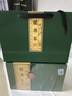 第一江南綠茶龍井特級(jí)250g2025新茶明前茶葉禮盒裝春茶嫩芽高端送禮品 曬單實(shí)拍圖