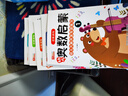 全套6本 幼兒中班練習冊 奧數啟蒙數學思維訓練 幼兒園書籍小班大班教材用書全套學前班練習題3-6歲兒童蒙氏繪本幼小銜接一日一練 【全套6本】幼兒奧數啟蒙思維訓練 曬單實拍圖