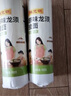 陳克明 老媽廚房原味龍須銀絲掛面900g*3包 龍須面細面掛面炸醬面拉面 曬單實拍圖