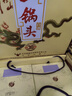 牛欄山珍品(30)二鍋頭青龍 清香型白酒 53度 500ml 單瓶裝 曬單實拍圖