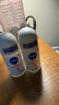 妮維雅（NIVEA）【孫穎莎同款】抑汗香體止汗露腋下干爽滾珠精華爽身走珠液50ml*2 曬單實(shí)拍圖
