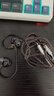 覓聲雙子座入耳式游戲耳機(jī)HiFi帶麥高音質(zhì)typec接口電競耳機(jī)三角洲行動專用帶麥耳機(jī)可換線 黑玉-3.5mm無麥-入會贈C口轉(zhuǎn)接頭 曬單實拍圖