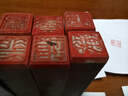 墨璽文人八雅書(shū)畫(huà)成品閑章篆刻章藏書(shū)法國畫(huà)印章定刻引首壓腳天然神木石印章硬筆小楷考級迷你小章 酒ZX-174 神木石 1厘米（只發(fā)章） 曬單實(shí)拍圖