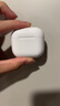 Apple/蘋果 AirPods 4(支持主動降噪)搭配無線充電盒(USB-C)蘋果耳機 藍牙耳機適用iPhone/iPad 四代 曬單實拍圖