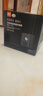 GIEC杰科（GIEC）HA-960D 回音壁家庭影院無(wú)線電視音響5.1.2 全景聲 曬單實(shí)拍圖