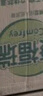 康福瑞成人護(hù)理墊8090老年人專用嬰兒尿墊產(chǎn)婦產(chǎn)褥期護(hù)理墊一次性隔尿墊 護(hù)理墊箱裝60片800*900 曬單實(shí)拍圖