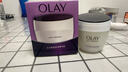 玉蘭油（OLAY）活膚菁華面霜50g抗皺緊致抗衰老護(hù)膚品保濕面霜生日禮物送女友 曬單實拍圖